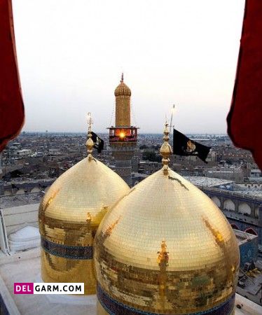 عکس از حرم امام موسی کاظم