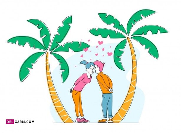تبریک عاشقانه برای روز بوسه