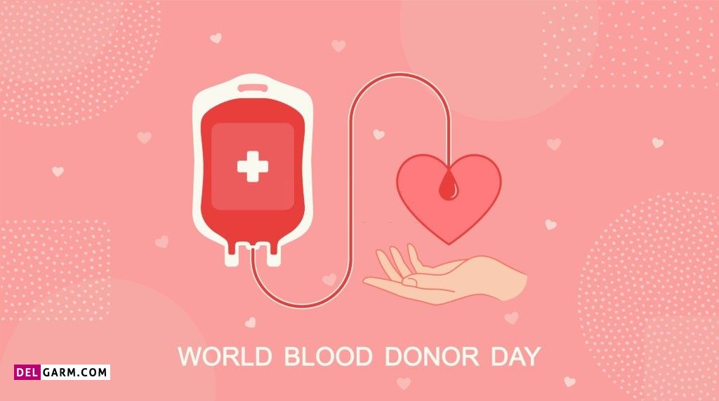 عکس روز اهدای خون
