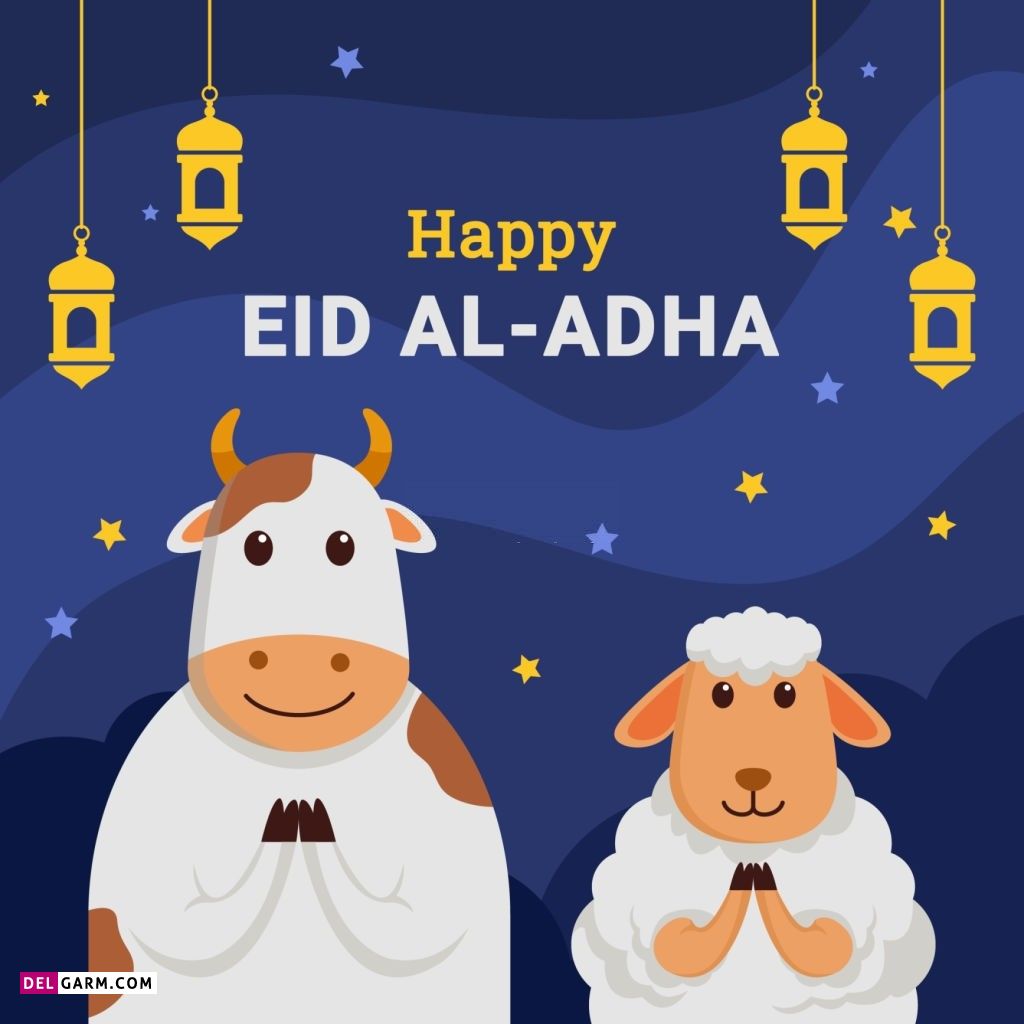 عکس گوسفند عید قربان
