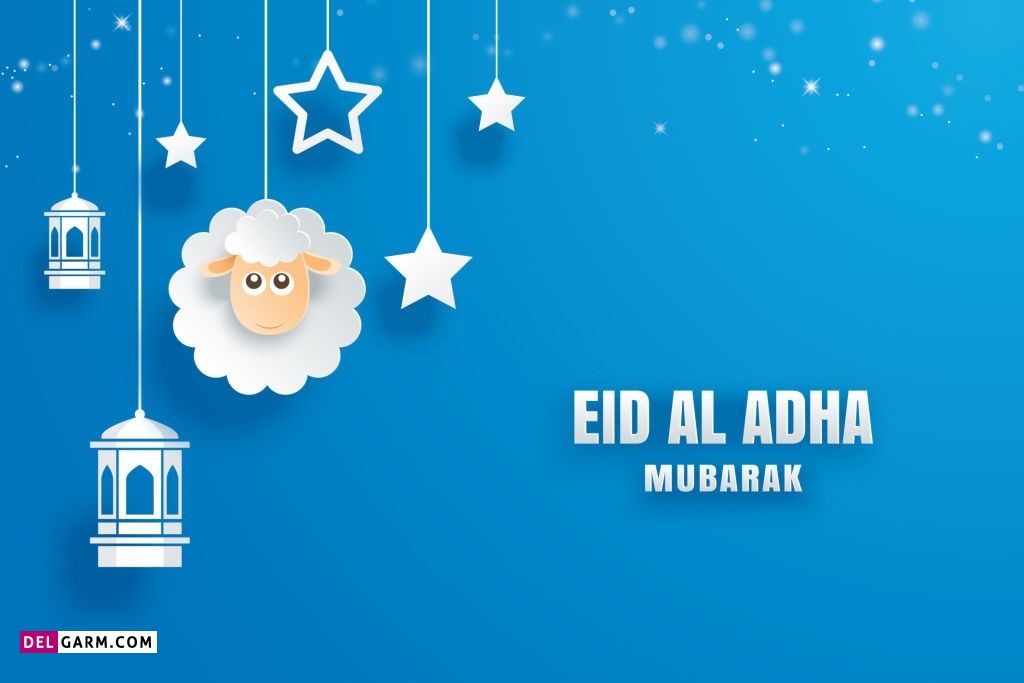 عکس گوسفند عید قربان