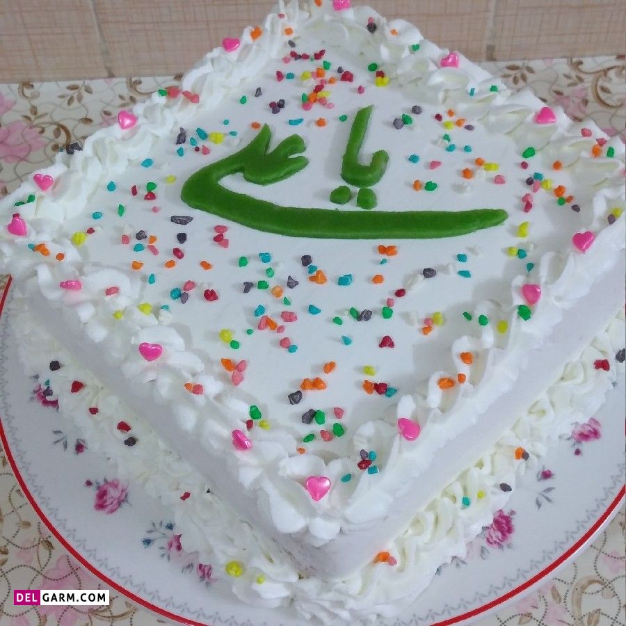 کیک برای عید غدیر