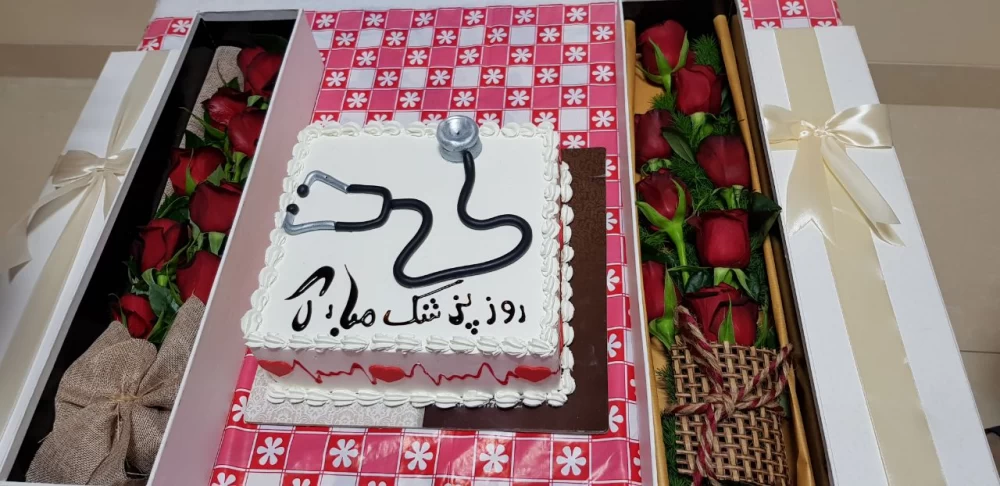 کیک روز پزشک