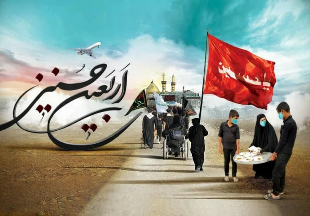 اولین زائر اربعین