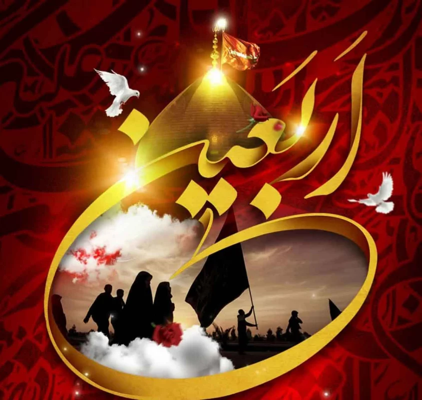 اولین زائر اربعین