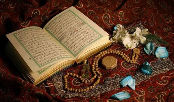 تعقیبات نماز عصر مفاتیح الجنان
