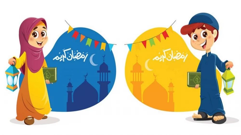 شعر کودکانه درمورد ماه مبارک رمضان