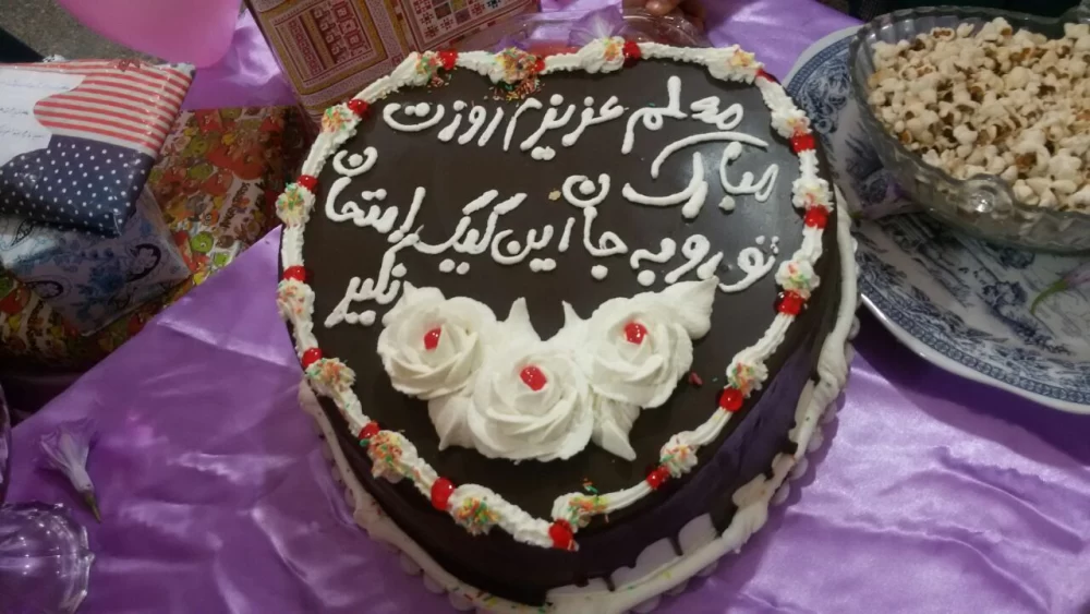 کیک روز معلم