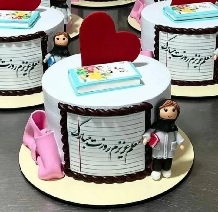 کیک روز معلم