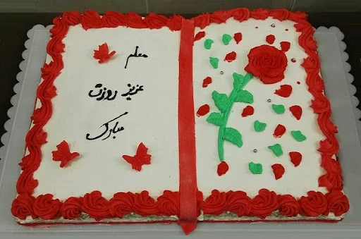 کیک روز معلم