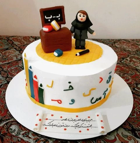 کیک روز معلم
