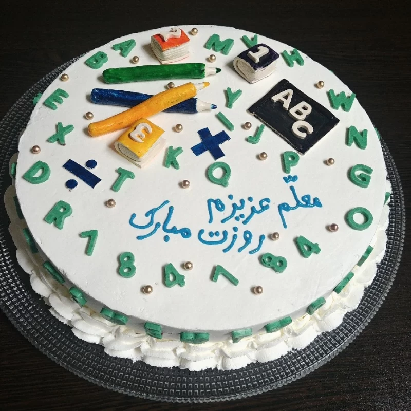 کیک روز معلم