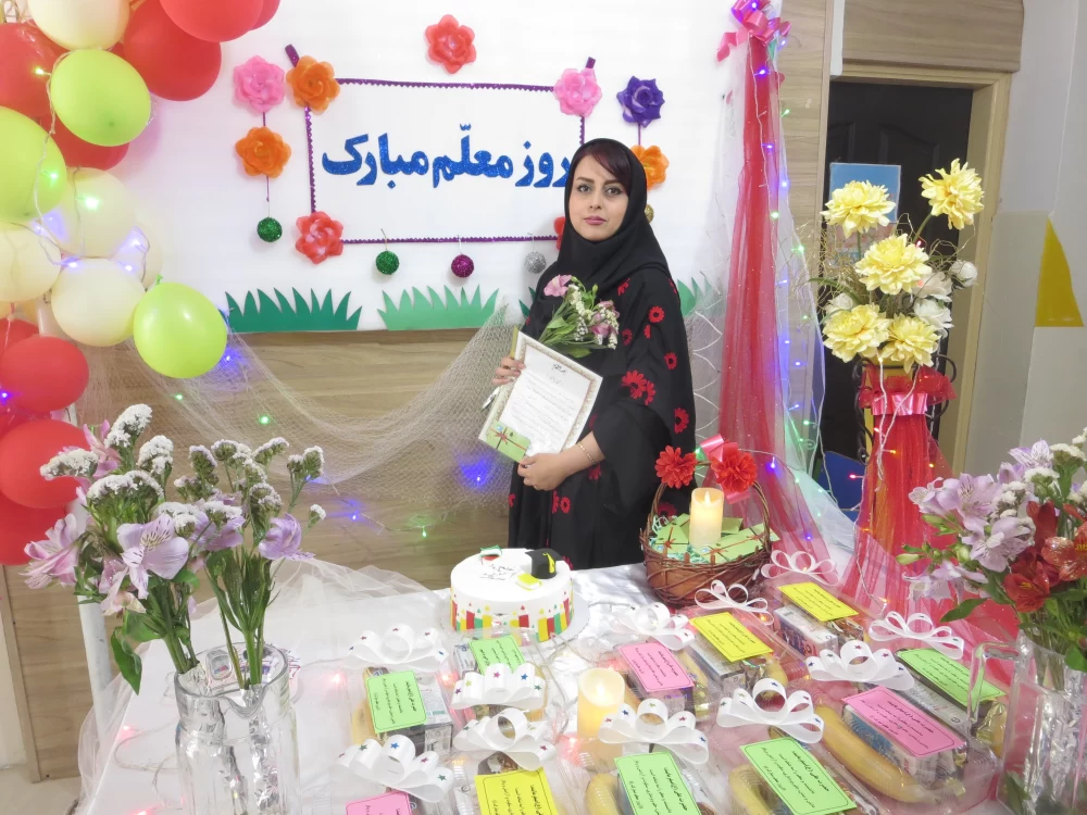 تزیین کلاس برای روز معلم