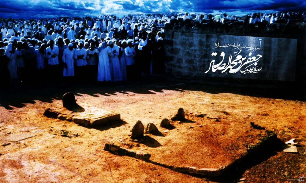 پوستر شهادت امام جعفر صادق (ع)