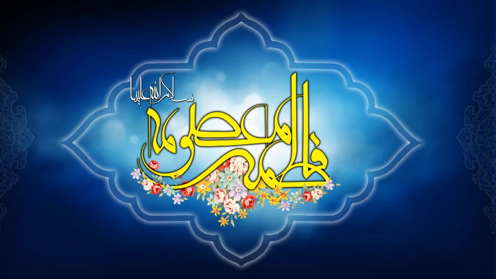 انشا روز دختر