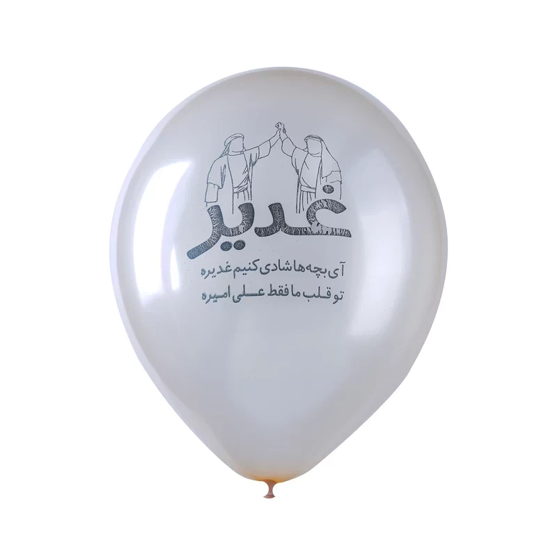 بادکنک عید غدیر