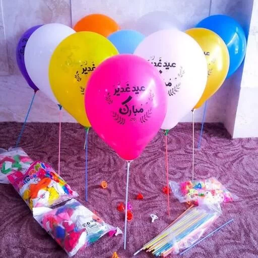 بادکنک عید غدیر