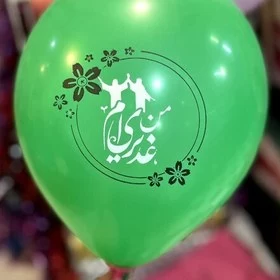 بادکنک عید غدیر