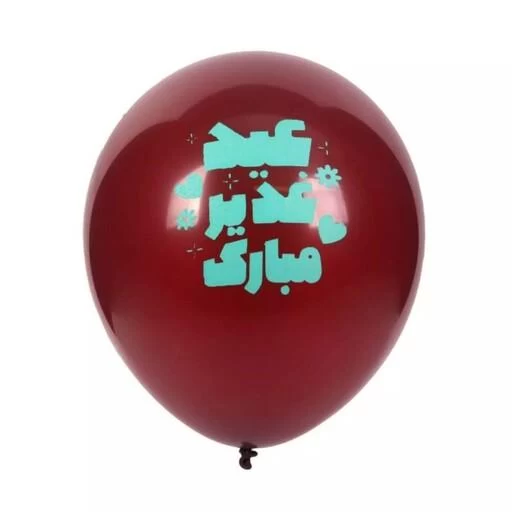 بادکنک عید غدیر