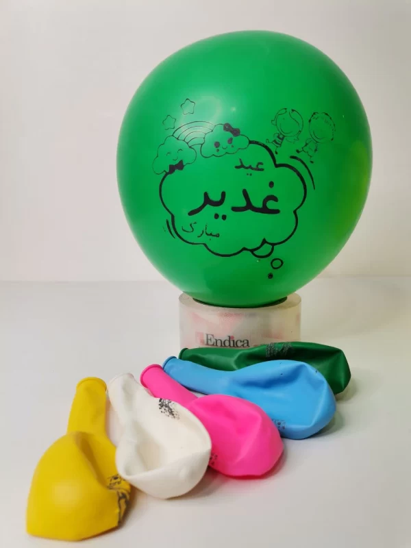 بادکنک عید غدیر