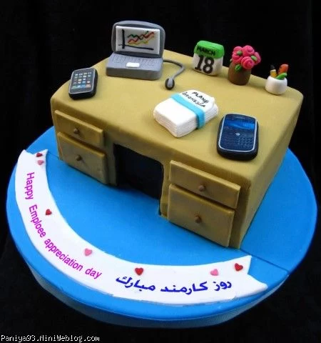 کیک روز کارمند