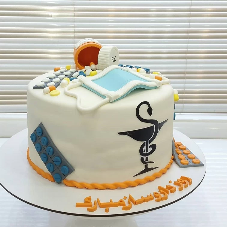 کیک روز داروساز