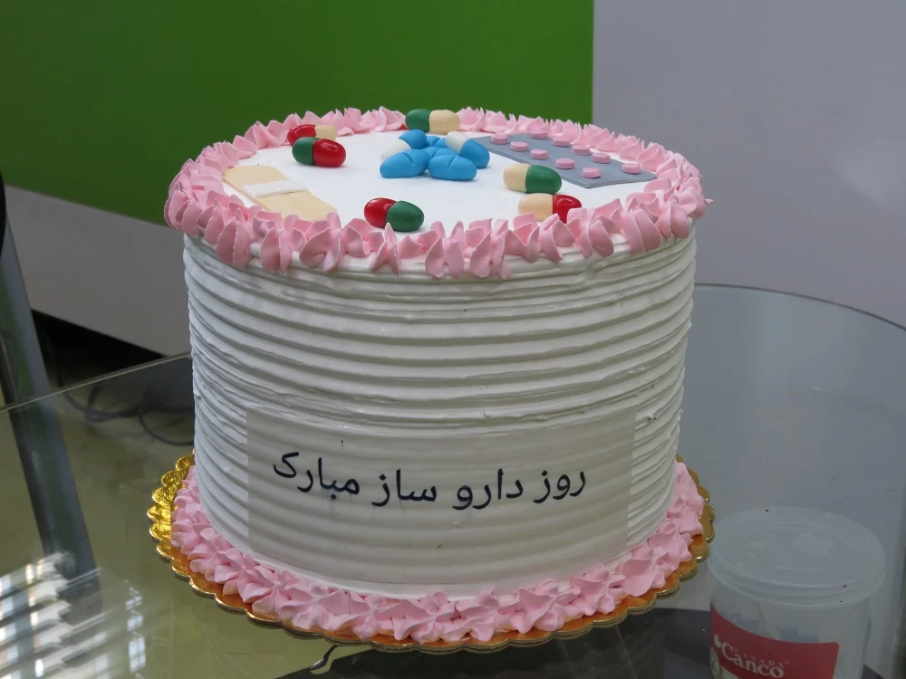کیک روز داروساز