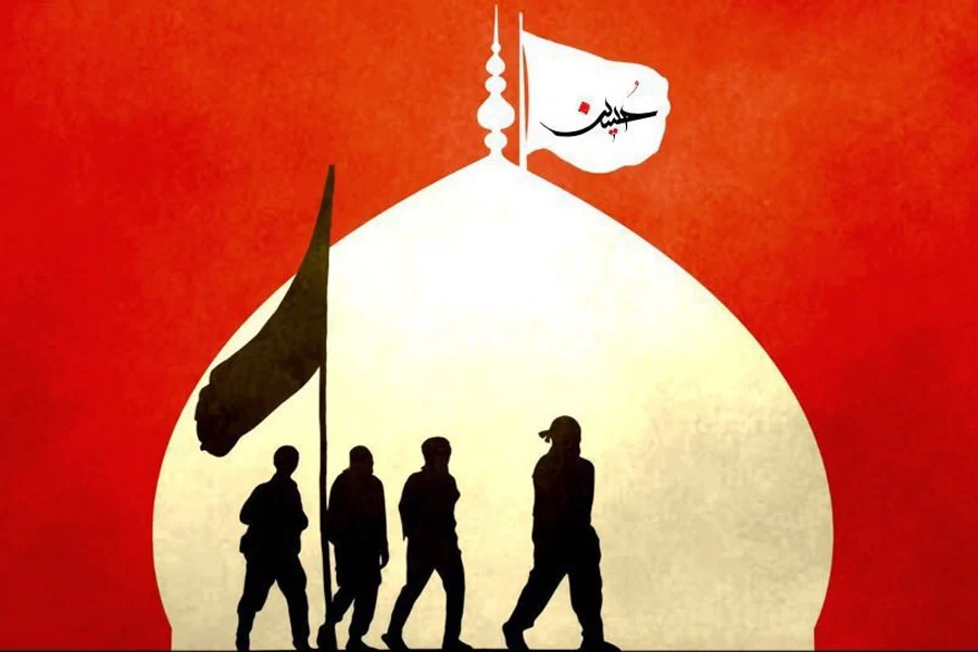 تسلیت اربعین به عربی