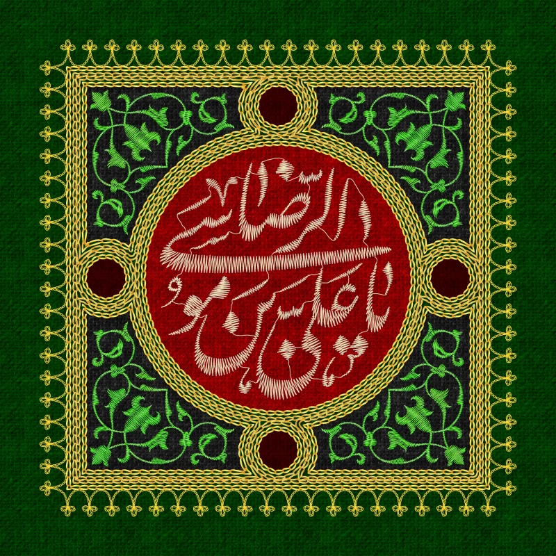پوستر شهادت امام رضا (ع)