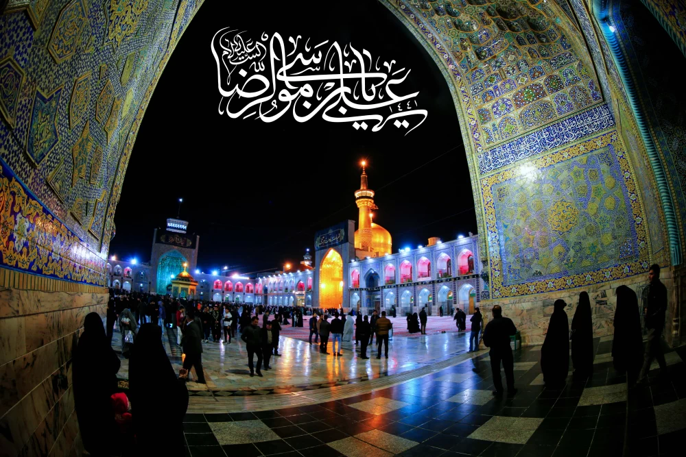 پوستر شهادت امام رضا (ع)