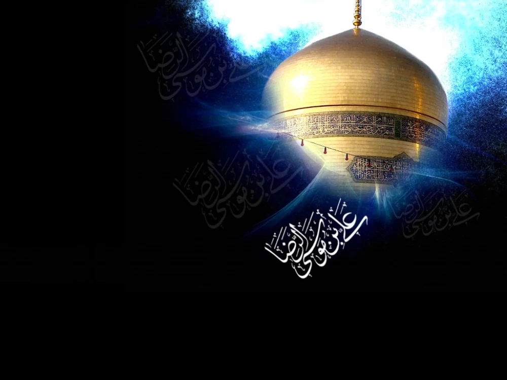دلنوشته شهادت امام رضا (ع)