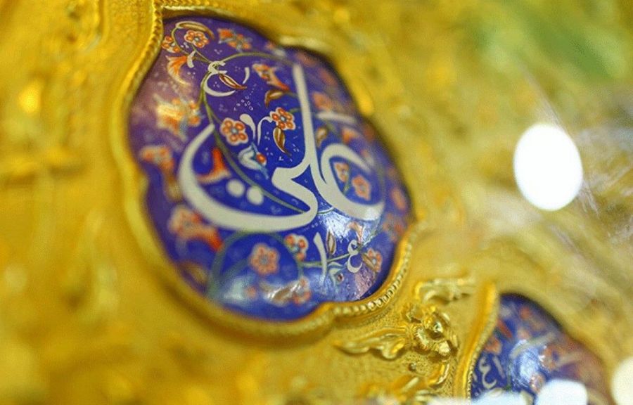 ۳۰ کد آوای انتظار همراه اول ویژه شهادت امام علی (ع)