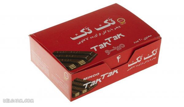 بیسکویت مینو/انواع بیسکویت مینو/قیمت بیسکویت مینو/طعم بیسکویت مینو/خرید بیسکویت مینو/ویژگی های بیسکویت مینو/محصولات مینو/پخش شرکت مینو/بیسکویت مینو قدیمی/محصولات جدید مینو
