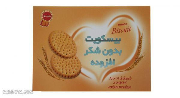 بیسکویت مینو/انواع بیسکویت مینو/قیمت بیسکویت مینو/طعم بیسکویت مینو/خرید بیسکویت مینو/ویژگی های بیسکویت مینو/محصولات مینو/پخش شرکت مینو/بیسکویت مینو قدیمی/محصولات جدید مینو/بیسکویت رژیمی مینو
