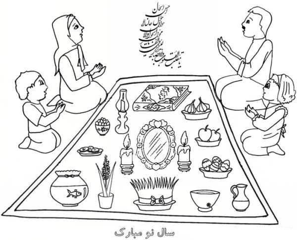 نقاشی عید نوروز