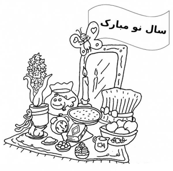 نقاشی سفره هفت سین برای بچه ها