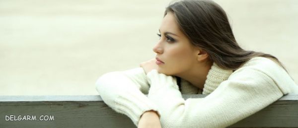 چگونه با زن مغرور رفتار کنیم
