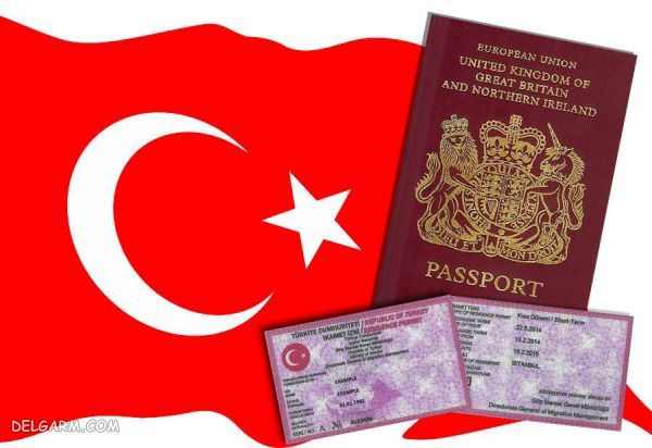 مراحل گرفتن اقامت خانوادگی در ترکیه