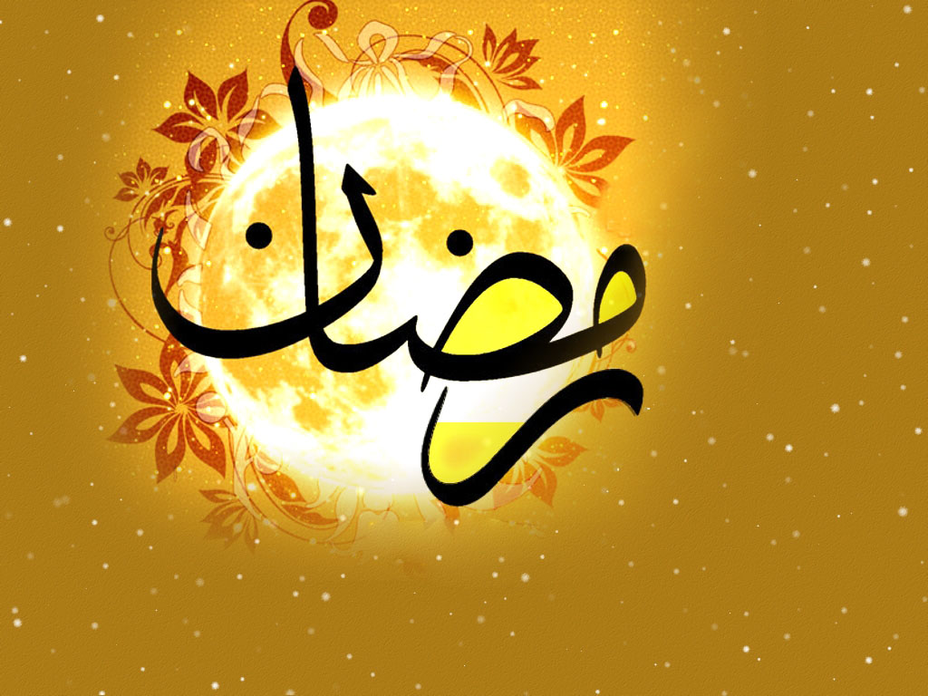 گلچین کد آوای انتظار همراه اول ماه مبارک رمضان