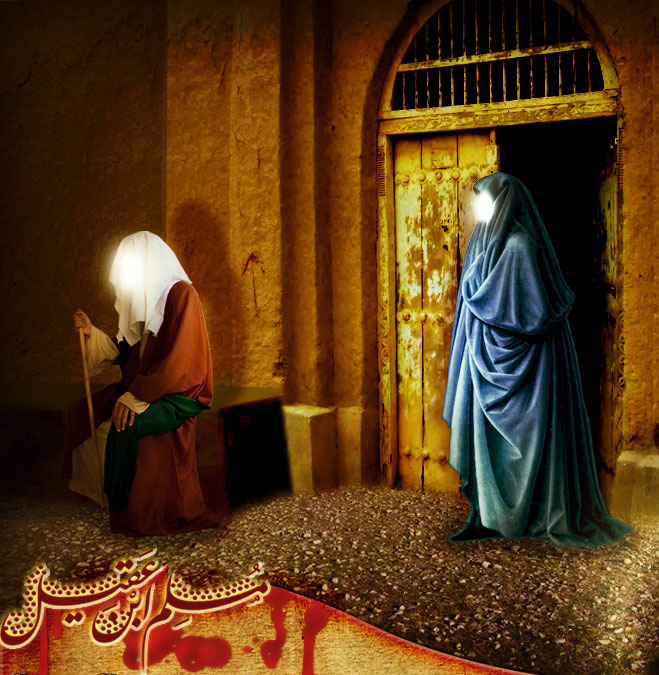 خلاصه زدگینامه مسلم بن عقیل