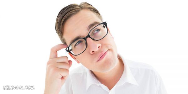 راه های رفع غرور