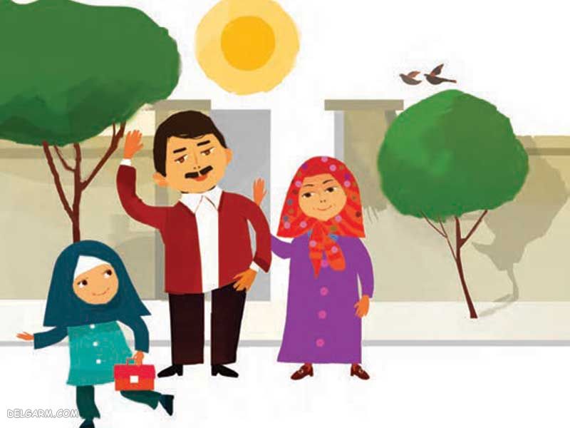 نکات ایمنی از خانه تا مدرسه