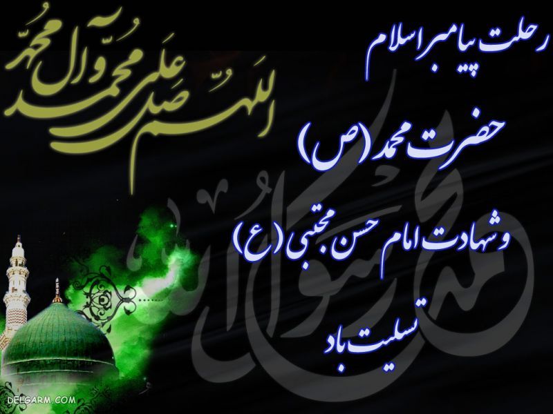 عکس نوشته صفر