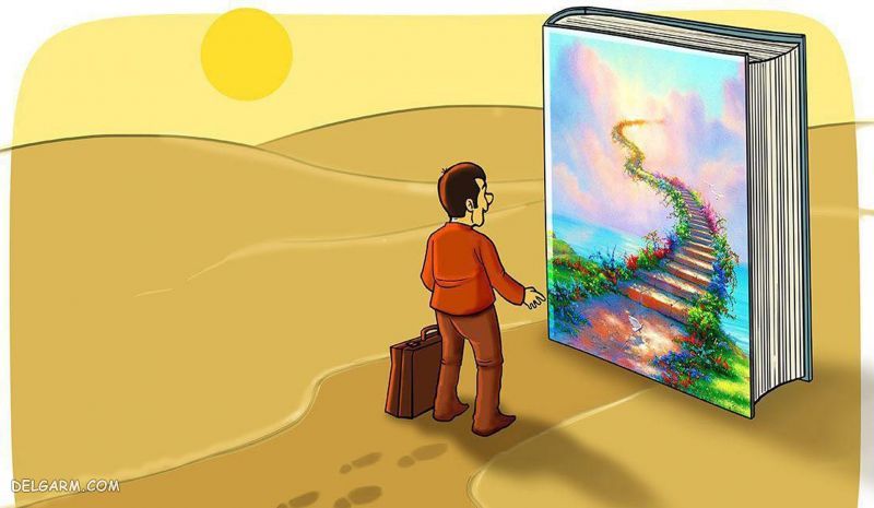 عکس پروفایل تبریک هفته کتاب