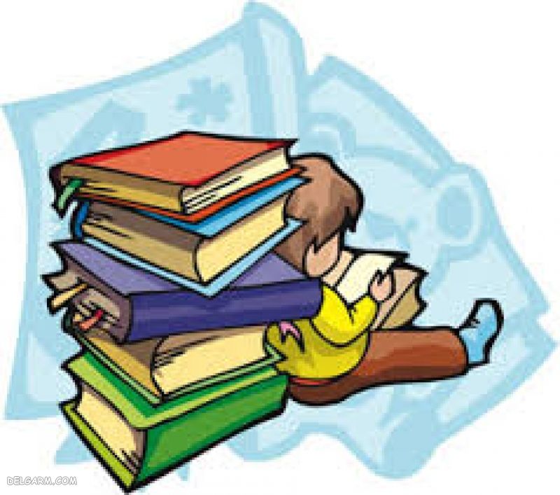 تبریک روز کتاب و کتابخوانی