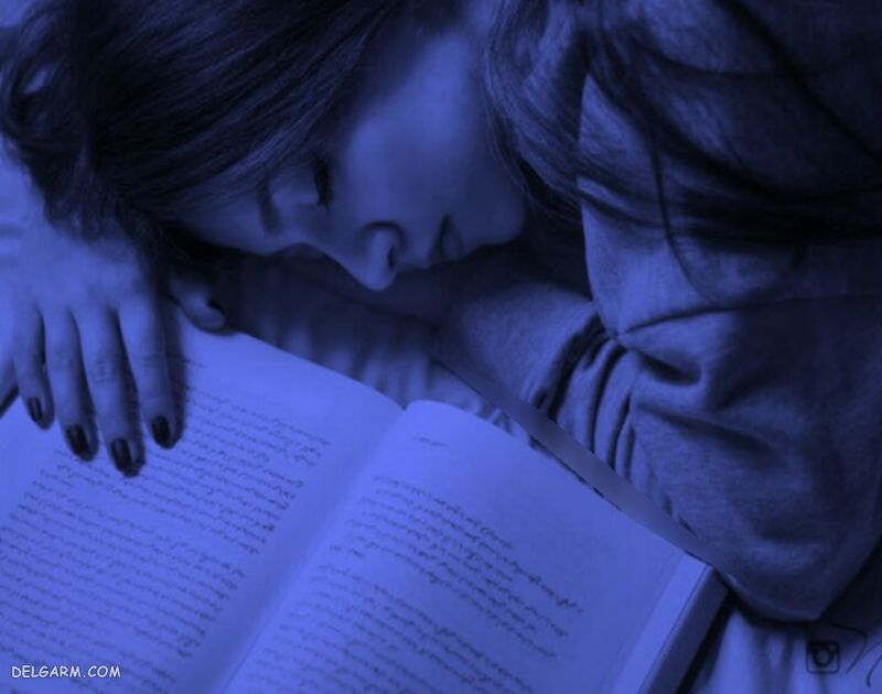  عکس پروفایل کتاب و قهوه