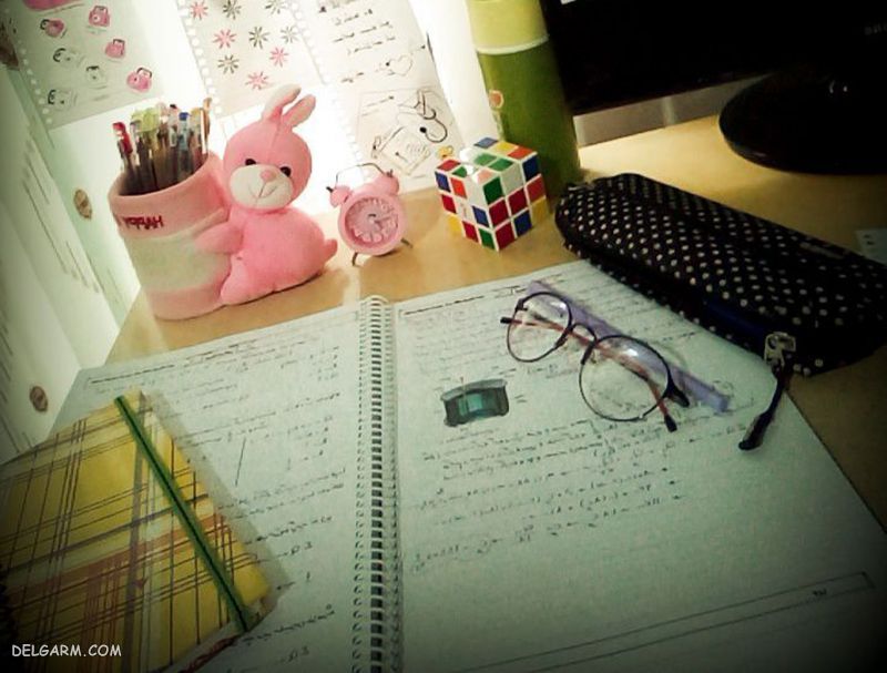 عکس کتاب پینترستی