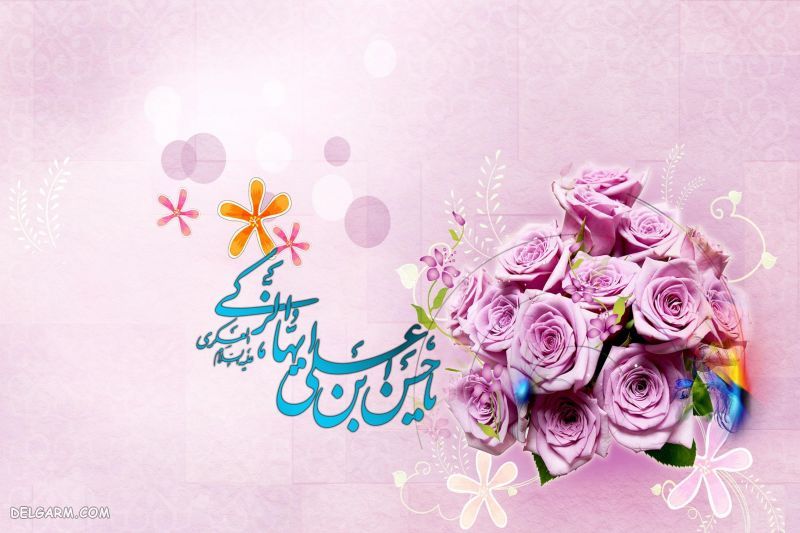 عکس نوشته تولد امام حسن عسکری