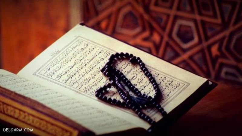 روش های استخاره با قرآن