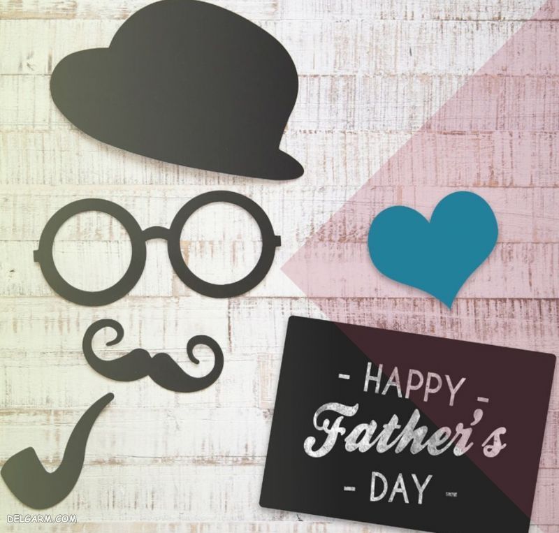 عکس تبریک روز پدر از طرف پسر